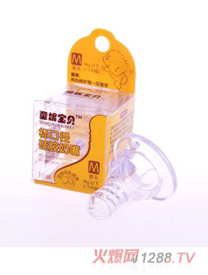 ͯ�݌�ؐ�˿ڏ����z����M�a