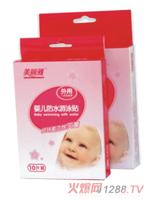 ������yinge��ˮ�o(h��)Ě�N