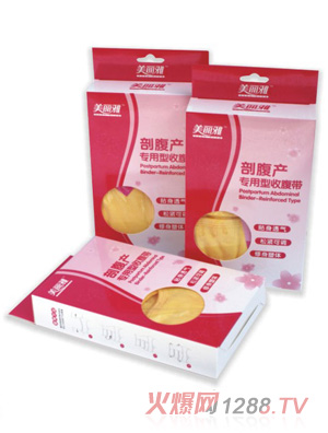 �������ʸ��a(ch��n)��(zhu��n)�����ո���