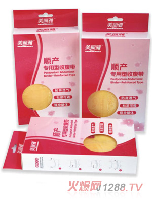 ������혮a(ch��n)��(zhu��n)�����ո���