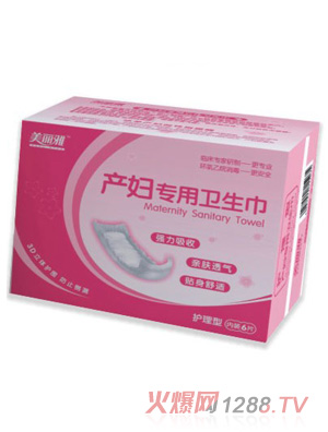 �����Ůa(ch��n)�D��(zhu��n)���l(w��i)����6Ƭ�b