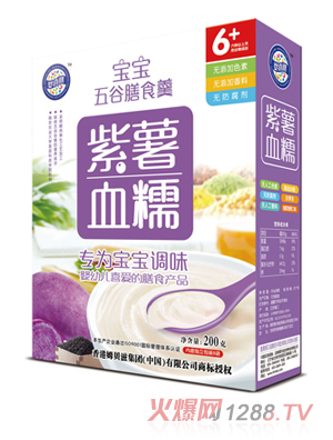 ��ϲ������ѪŴ�����ʳ��