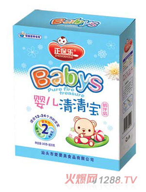 ������(l��)���匚2�κ��b