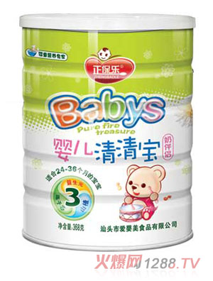 ������(l��)���匚3��