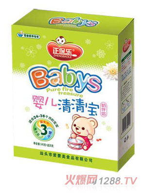 ������(l��)���匚3�κ��b