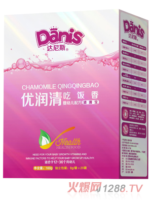 �_(d��)��˹��(y��u)����������b