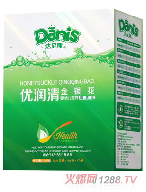 �_(d��)��˹��(y��u)������y�����b