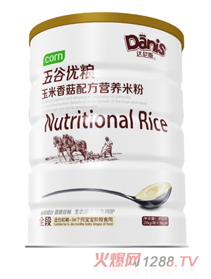 �_(d��)��˹��ȃ�(y��u)�Z�����㹽�׷� �b