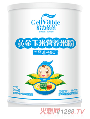 �o�������ٺ�ɏ���䷽�S�����נI(y��ng)�B(y��ng)�׷�