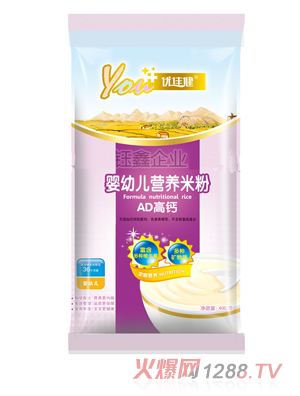 優(yōu)佳健AD高鈣yingye營(yíng)養(yǎng)米粉