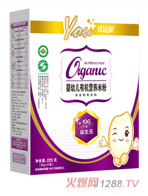 優(yōu)佳健IGG+益生元yingye有機(jī)營養(yǎng)米粉盒裝