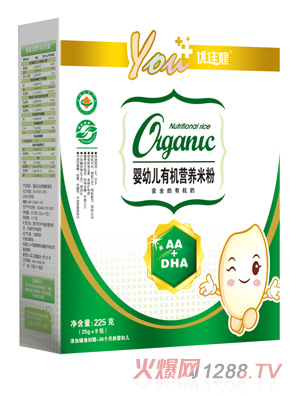 優(yōu)佳健AA+DHAyingye有機(jī)營養(yǎng)米粉盒裝