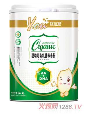 優(yōu)佳健AA+DHAyingye有機(jī)營養(yǎng)米粉