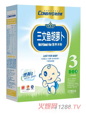 ؐ��(y��u)�����~���}���I�B(y��ng)�׷�3��