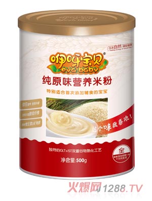 ��ѽ��ؐ��?c��)�ζ�I(y��ng)�B(y��ng)�׷� �b