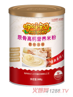 ��ѽ��ؐԭ�Ǹ��}�I(y��ng)�B(y��ng)�׷� �b