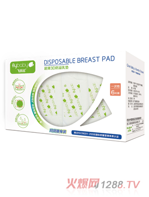 �w��(l��)�ȳ���3D������|6Ƭ�b