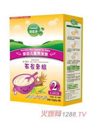 ���ܶ�����s�Zyingye�׷�2��