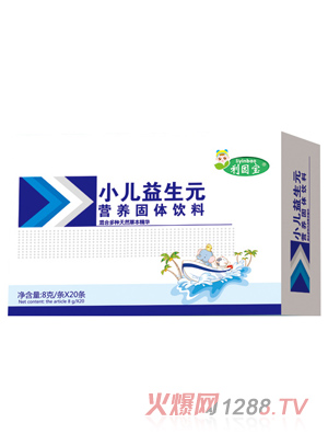 利因?qū)毿阂嫔獱I(yíng)養(yǎng)固體飲料