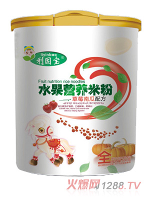 ���򌚲�ݮ�Ϲ�ˮ���I�B(y��ng)�׷�