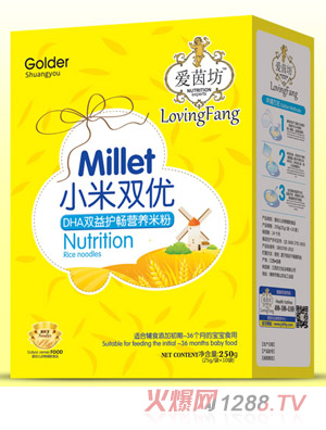 ����DHA�p���o(h��)��С���p��(y��u)�׷ۺ��b