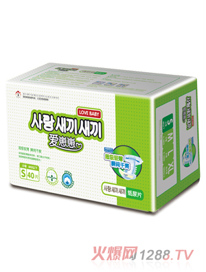 �����̳���������ƬS�a