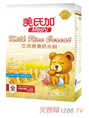 ���ϼ�ţ���������׷�