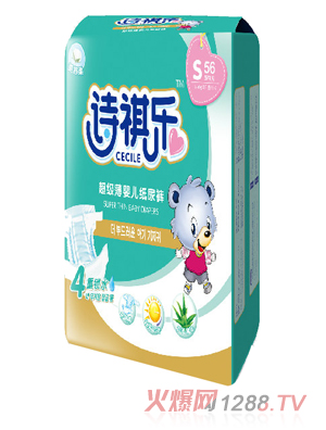 Ԋ����������yinge����ѝ(���)S�a