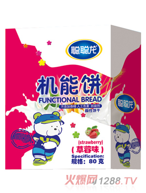 ����ݮζ�C(j��)���