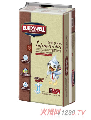 �͵ϾS��yingeȫ�h(hu��n)�@����ʽ������ѝ(���)M