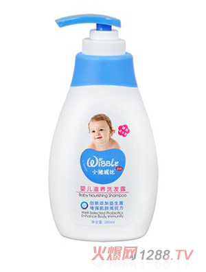 小豬威比yinge滋養(yǎng)洗發(fā)露260ml