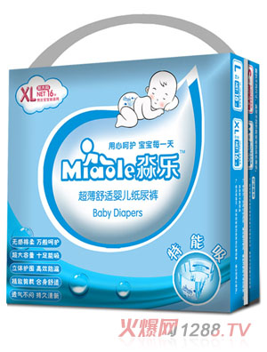 ����(l��)�������myinge����ѝXL�a16Ƭ