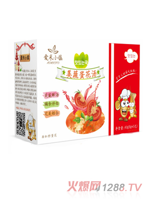 ����С�(zh��n)yingye�߲˵��������t��ζ