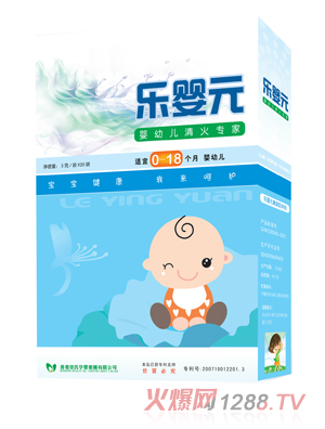 ����Ԫyingye������ң�0-18���£�