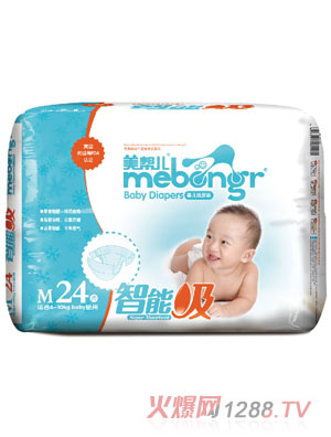 ���̓�������yinge����ѝM�a