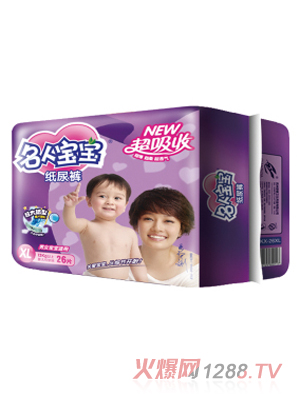 名人寶寶紙尿褲超吸收系列XL碼26片