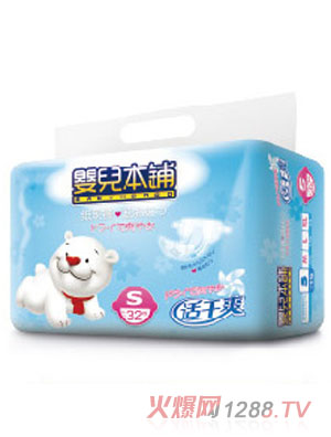 yinge����m��ˬyinge����ѝS32Ƭ