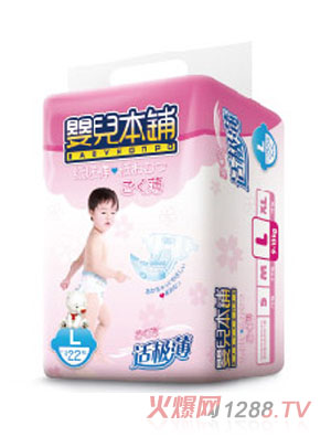 yinge����m�O��yinge����ѝL22Ƭ