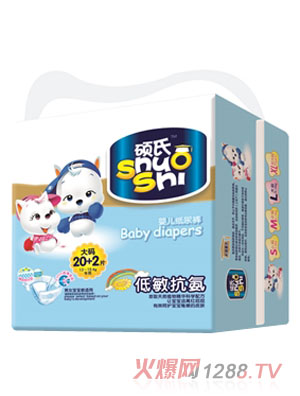 �T���ؘO��yinge����ѝ��a20+2Ƭ