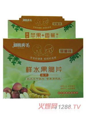 ����?ji��n)A���rˮ����Ƭ��ͯ�b