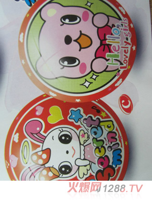 ������8.5��ȫӡ��С���Ӻ�С�ܳ�����