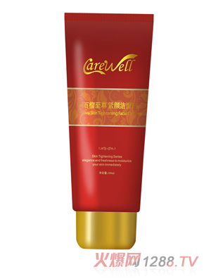 ��Ψ�tʯ������o�����