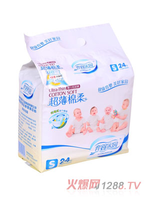 育嬰家園超薄棉柔yinge紙尿褲S碼