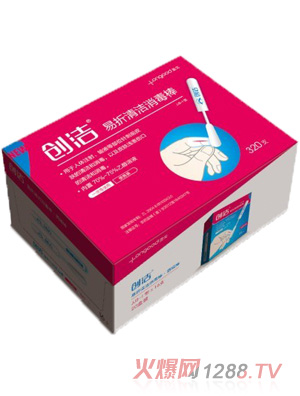 ��(chu��ng)��yingye�l(w��i)���o��