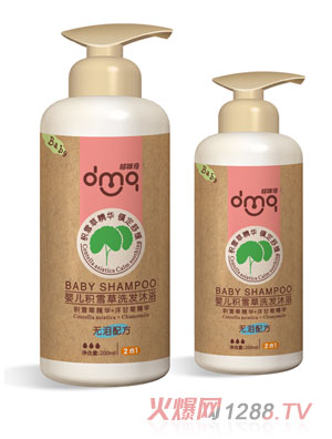 ������yinge�eѩ��ϴ�l(f��)��ԡ����һ