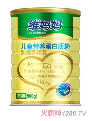 �S������ͯ�I�B(y��ng)�����|(zh��)��