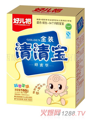 �Ã����������匚