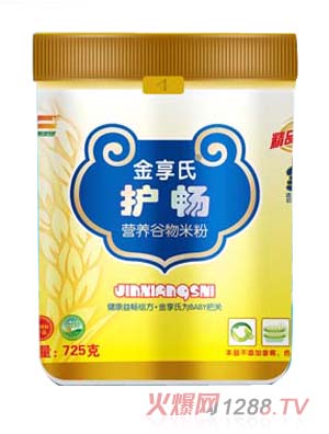 �������o(h��)���I(y��ng)�B(y��ng)�����׷�725g