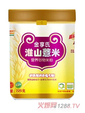 金享氏淮山薏米營(yíng)養(yǎng)谷物米粉725g