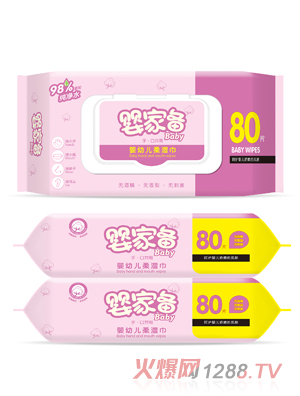 嬰家備yingye柔濕巾